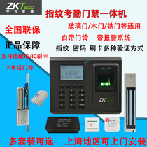 ZKT Entropy F2 Fingerprint Attendance Machine Access Control All-In-One Machine Dual Door Glass Access Control System Set