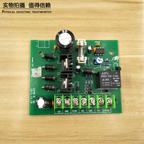 Access control circuit board Power control board Transformer Electronic lock main board