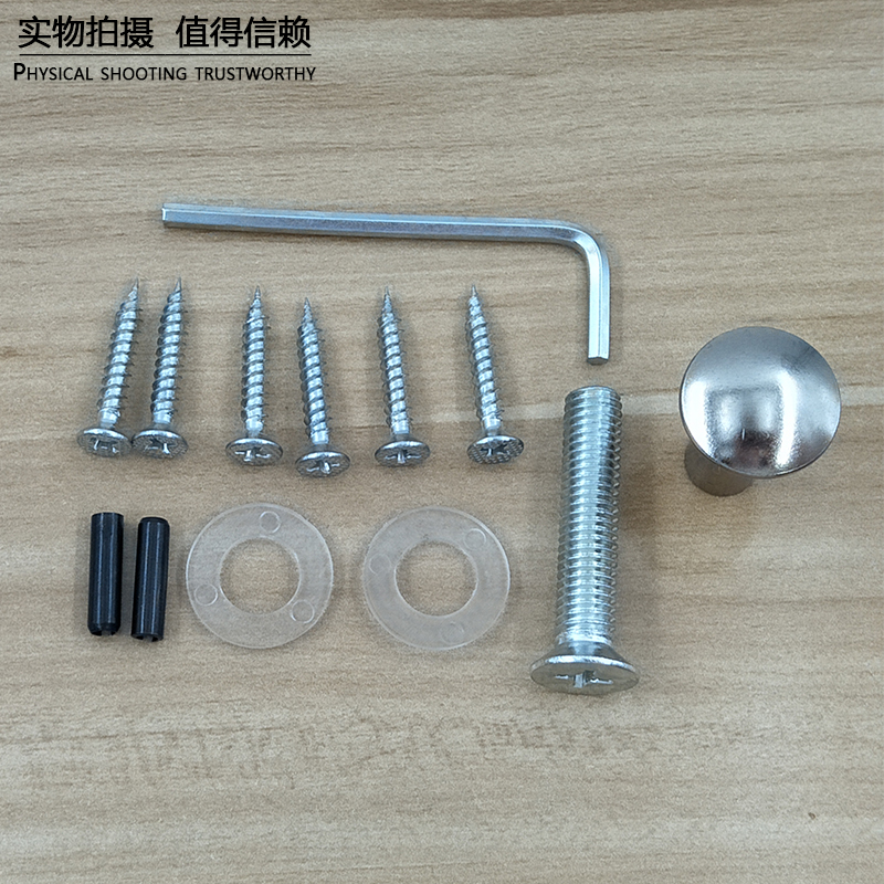 280KG magnetic lock screw package 180kg magnetic lock accessory package 350 magnetic lock accessory gasket fixing pin