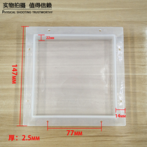 Access control machine waterproof cover transparent plastic rain cover card reader Protective case dust cover anti-exposure housing
