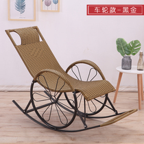  Rocking chair rocking bed lazy elderly chair balcony chair adult leisure chair chair four seasons household old-fashioned backrest