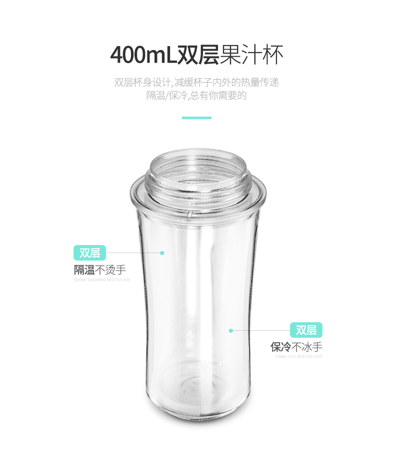 Máy ép trái cây ACA tự động trái cây và rau quả đa chức năng xách tay trái cây điện nhỏ máy ép trái cây nhỏ - Máy ép trái cây máy ép chậm philips
