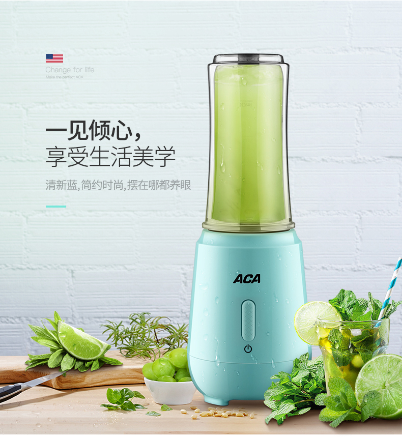 máy sinh tố mini Máy ép trái cây ACA tự động trái cây và rau quả đa chức năng xách tay trái cây điện nhỏ máy ép trái cây nhỏ - Máy ép trái cây máy ép chậm kuvings