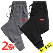 Mens sports pants Autumn leg pair spring and autumn trousers spring and autumn ankle-length pants loose knitted pants autumn casual long pants men