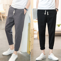 Pants men Korean version of the trend slim summer Thin Ice Silk casual pants loose small feet sports 9 points ankle-length pants