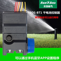 American Rain Bird TBOS-BT1 Bluetooth dry battery controller mobile APP wireless setting intelligent automatic irrigation