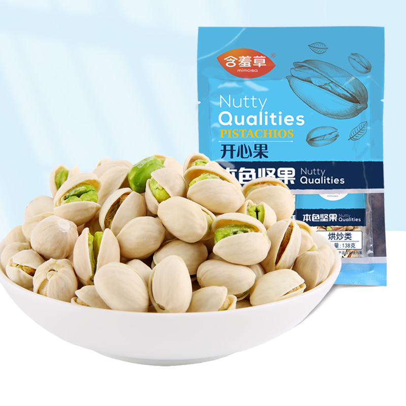 The original color of dry fruit is free of bleaching nuts in 138g bag of nuts