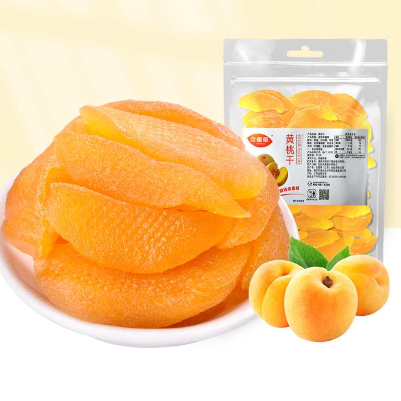 Mimosa yellow peach dried 500g peach dried fruit dried fruit dried peach meat dried peach preserves snack dried fruit