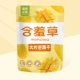 Dry Mango 500g*1 [выберите фунт качества]