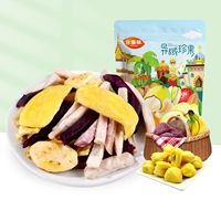 Mimosa Exotic Fruits Комплексные фрукты и овощные хрустящие сушные 88 г овощей сухие и фрукты Комплексные фрукты и овощи сухой смешивающие закуски