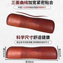 Circle Wood Cervical Spirit Care Pillow Solid Wood Pillow Health Steam Sauna Pillow Help Sleep Cliff Pillow
