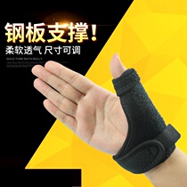 Wristbandage protects wrist thumb sheath lead ball male boxing tendon sheath twisted sheath basketball fitness
