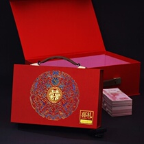 Giftbox GiftsMarriage packaging box Gift box Box Box Box Box Box engagement sugar box