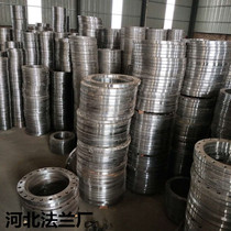 10kg pure forged steel flange piece new product new material carbon steel flange steel plate flat welding flange