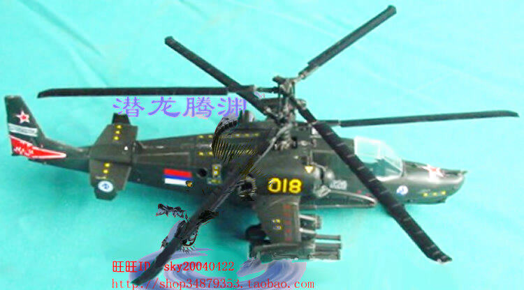 Модель самолета 原西西利1:72战斗机直升机预警机苏27 f22 卡50 米28 ah64 e2c等 XF