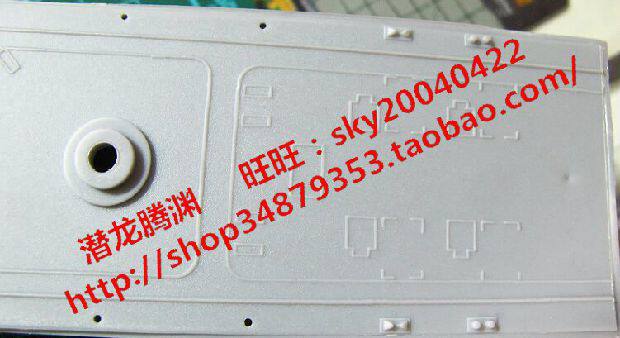 Корабль 正德福 023 1：260电动中国旅大ⅲ级166珠海号导弹驱逐舰拼装模型