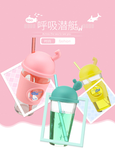 18.9元包邮 GLASSLOCK 钢化玻璃水杯 500ml 送吸管+杯刷+吸管刷