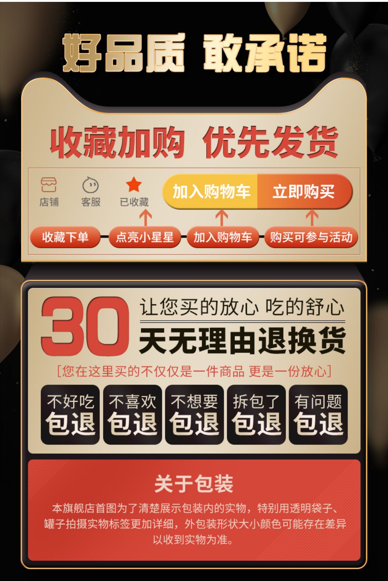 鹰嘴豆罐装500g熟即食年货无糖油添加新疆特产零食小吃杂粮豆浆伴