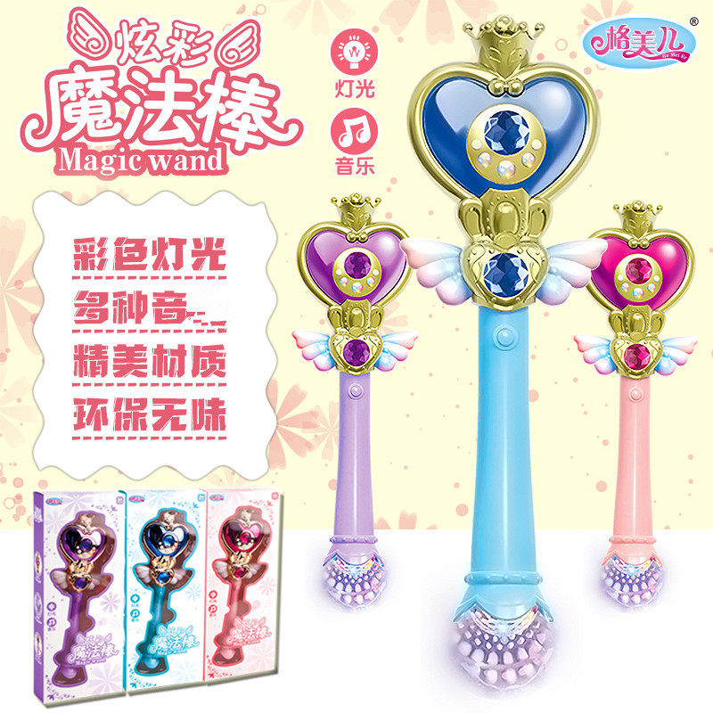 Halloween Children Shine Music Magic Wale Sparkling Stick Paula Lamini Fairy woman Actress Girl Birthday Presents