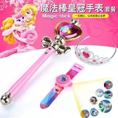 Children's Frozen, beautiful girl magic wand, Balala, Little Magic Stick, luminous music voice changer, six one gift