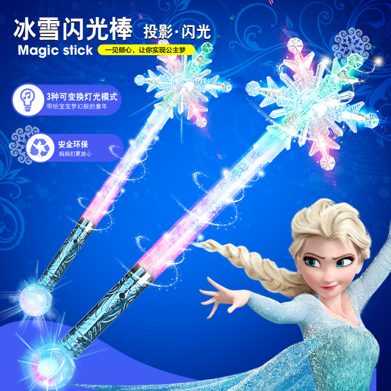 Children's ice and snow chiche Snowflake Magic Wand Shine Projection Rod Ballalla Little Magic Fairy Girl Toy Birthday