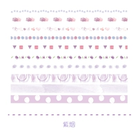 Extreme Series Tape [Zi Yan]