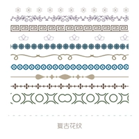 Extreme Series Tape [Retro Patterns]