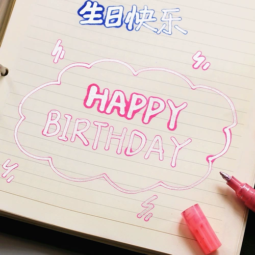 Флуоресцентный маркер, фотоальбом, лайнер, комплект, «сделай сам»