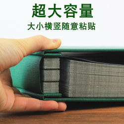 Photo Album DIY Photo Album Handmade LAOSHU Adhesive Laminated Family Couple Large Capacity Graduation Album