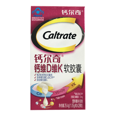 钙尔奇维生素D3中老年液体钙不便秘