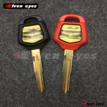 Applicable accessories modified Honda key blank cruise GL1800 Gold Wing 1800 key embryo key key key embryo