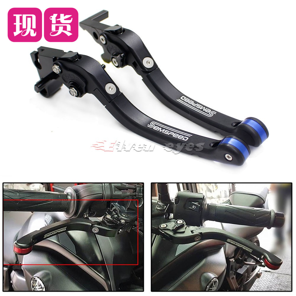 Suitable for Thailand Honda CBR650R CBR250R CBR150R CBR1000R brake handle rod clutch horn