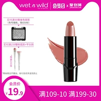 Wet n hoang ướt và nước hoang dại màu sắc tự nhiên sinh viên son môi đỏ cam nàng tiên cá lụa tơ tằm - Son môi bbia màu 12