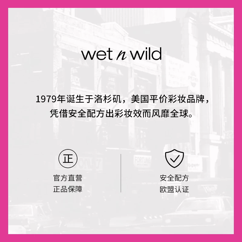 Карандаш для бровей Wet n Wild, треугольный, тёмно-коричневый, двухсторонний карандаш
