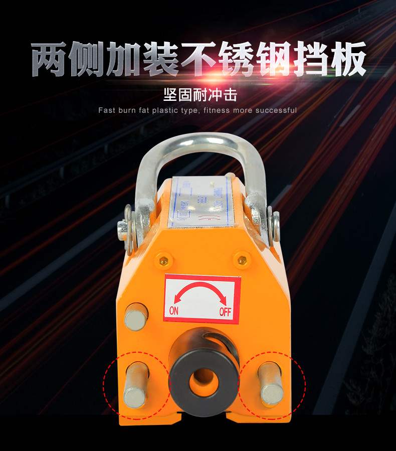 Nâng nam châm vĩnh cửu 1 tấn treo từ tính vĩnh viễn nam châm chuck nam châm nâng điện từ hút cốc - Dụng cụ thủy lực / nâng ròng rọc dây đai
