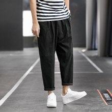 秋季港风百搭休闲裤宽松哈伦裤