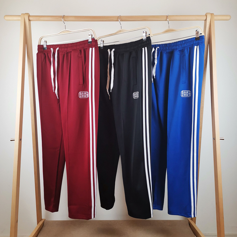 Loose-Fitting Wide-Leg Pants Straight-Leg Men's Pants ins Loose Hong Kong Style National Trend Couple Sweatpants Two-Stripe Sports Pants