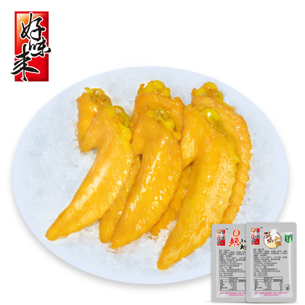 好味来 盐焗鸡翅尖 30小袋共400g 优惠券折后￥19.9包邮（￥29.9-10）