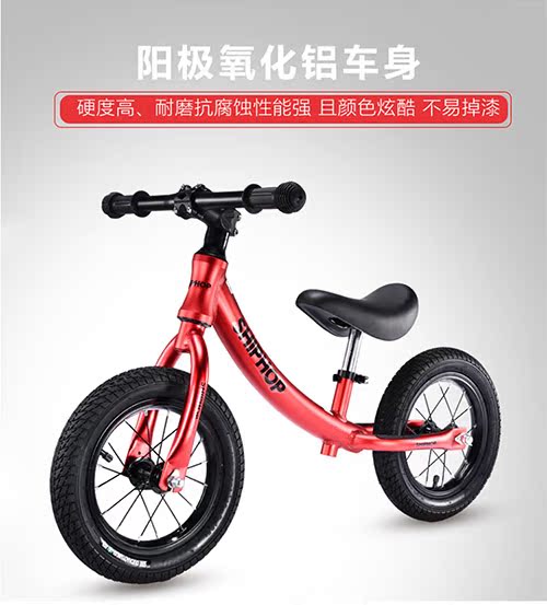 xe thăng bằng lốp cao su Trẻ em Đức cân bằng xe trượt xe không cần đạp xe đạp trẻ em 1-3-6 tuổi bé yo xe tay ga - Smart Scooter xe điện cân bằng 1 triệu