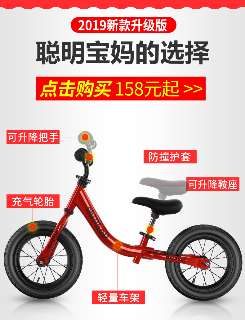 xe thăng bằng lốp cao su Trẻ em Đức cân bằng xe trượt xe không cần đạp xe đạp trẻ em 1-3-6 tuổi bé yo xe tay ga - Smart Scooter xe điện cân bằng 1 triệu