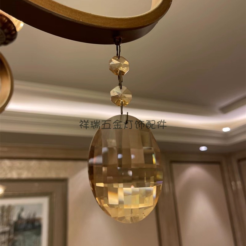 灯具灯饰配件琥珀色蛋形水晶吊坠椭圆形水晶蜡烛吊灯壁灯玻璃挂件