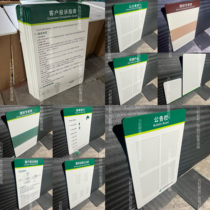 Postal Customer Complaint Guide Bulletin Board Supervision Financial Expert Peak Business Hours Bank Advertising Logo
