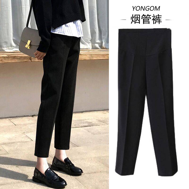 Pregnant woman Harun pants spring outside wearing loose straight cylinder 90% Career black Western Pants Wide Leg Inside Lap Pants Spring