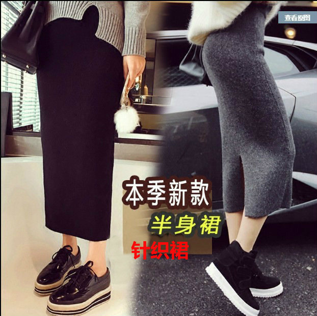 Pregnant Woman Knit Half Body Dress Autumn Winter Mid step dress Belly Long Skirt winter dress Han version Tidal Moms Wrap Hip Half Skirt