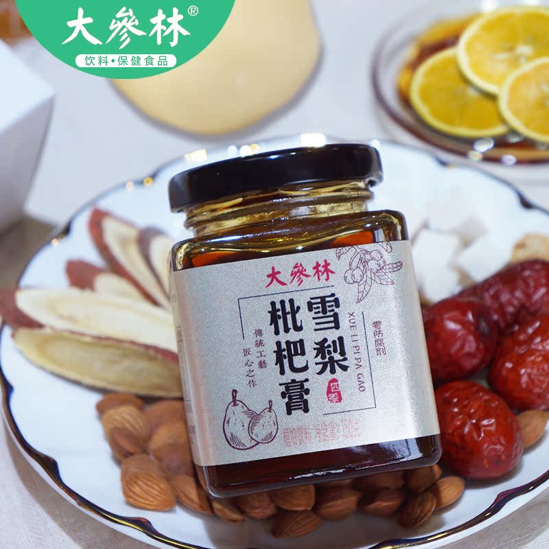 大参林枇杷秋梨膏手工冰糖雪梨膏润喉无添加孕妇儿童非同仁堂150G