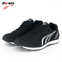 Duowei exam special shoes Ultra-light running shoes for men professional sports students training shoes black track and field running shoes for women