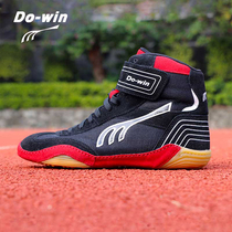 Dowei boxing shoes Mens and womens professional athletes professional wrestling shoes Ring free fight martial arts competition sneakers