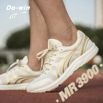 Duowei running shoes mens track and field training shoes womens journey marathon running shoes sports student new sports shoes MR3900