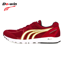 Duowei running shoes mens ultra-light shock absorption racing marathon running shoes Professional track and field training shoes womens sports shoes