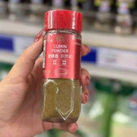 Порошок тмина Mai Zhenxuan 35г